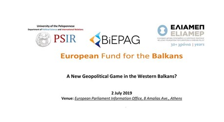 A New Geopolitical Game in the Western Balkans?