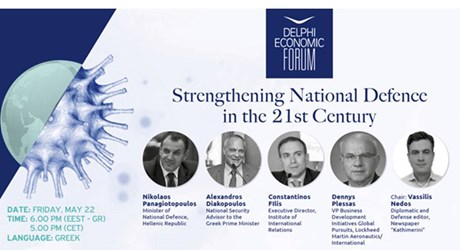 Strengthening National Defence in the 21st century
