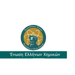 Ένωση Ελλήνων Χημικών
