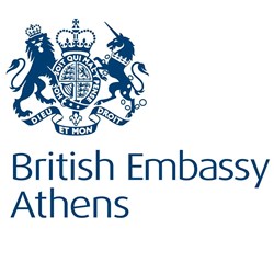 British Embassy Athens