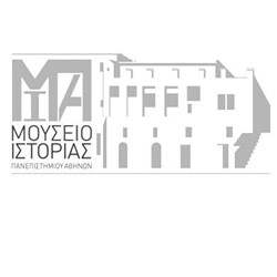 Μουσείο Ιστορίας του Πανεπιστημίου Αθηνών