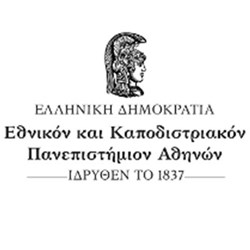 Τμήμα Μουσικών Σπουδών – Εθνικό και Καποδιστριακό Πανεπιστήμιο Αθηνών