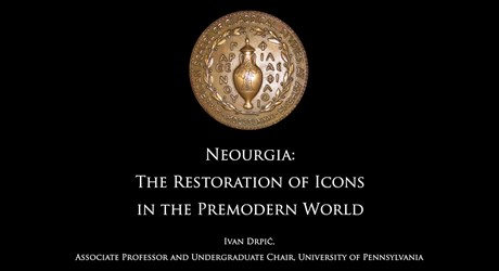 Neourgia: The Restoration of Icons in the Premodern World