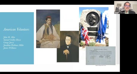 Η Ελλάδα του 1821 & η Αμερική: Ένα μήνυμα ελευθερίας