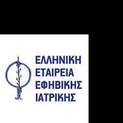 Ελληνική Εταιρεία Εφηβικής Ιατρικής (Ε.Ε.Ε.Ι.)
