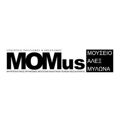 MOMus - Μουσείο Άλεξ Μυλωνά