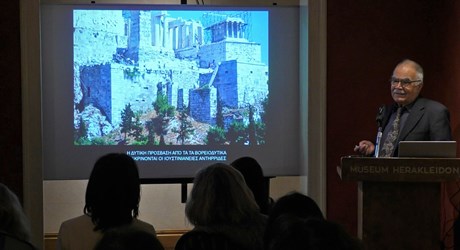 Η Ακρόπολη ως οχυρό των Φράγκων σε σύγκριση με τα κάστρα των Σταυροφόρων στη Μέση Ανατολή