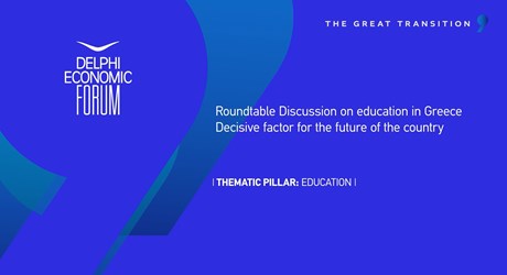 Roundtable discussion on Education in Greece | Decisive factor for the future of the country