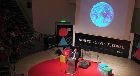 Athens Science Festival 2018 - Εισαγωγικές ομιλίες