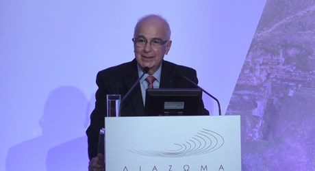 Η άλλη όψη της Σπάρτης Η άλλη όψη της Σπάρτης