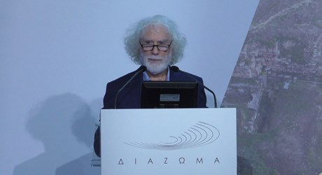 Τα Οικονομικά μας Τα Οικονομικά μας