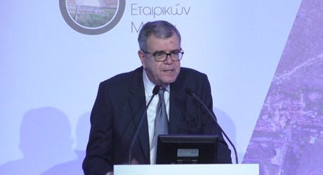 Ομιλία εκπροσώπου του Ιδρύματος Σταύρος Νιάρχος Ομιλία εκπροσώπου του Ιδρύματος Σταύρος Νιάρχος