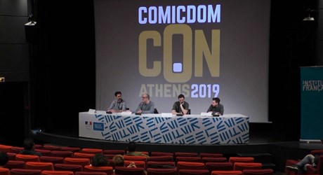 Πώς Να Φτιάξεις Comics, Αν Δεν Μπορείς Να Σχεδιάσεις Comics