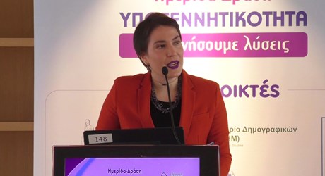 Σύγκριση με την πληθυσμιακή εξέλιξη των άλλων Ευρωπαϊκών χωρών Σύγκριση με την πληθυσμιακή εξέλιξη των άλλων Ευρωπαϊκών χωρών
