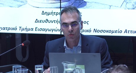 Συμμετοχή νοσηλευόμενων ασθενών με καρδιολογικές διαταραχές στις ιατρικές αποφάσεις (παρουσίαση κλινικής έρευνας στο Θριάσιο Νοσοκομείο) Συμμετοχή νοσηλευόμενων ασθενών με καρδιολογικές διαταραχές στις ιατρικές αποφάσεις (παρουσίαση κλινικής έρευνας στο Θριάσιο Νοσοκομείο)