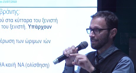 Η ιδιαίτερη σημασία του αντιγριπικού εμβολιασμού στα καρδιολογικά προβλήματα