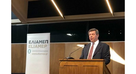 Ετήσια Διάλεξη ΕΛΙΑΜΕΠ 2019 Ετήσια Διάλεξη ΕΛΙΑΜΕΠ 2019