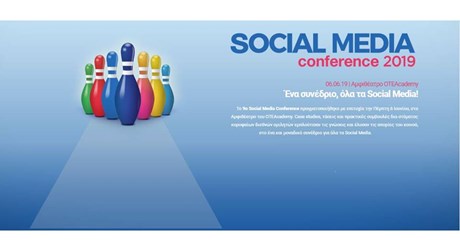 Social Media Conference 2019