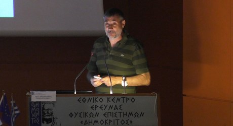 Καθαρή και άφθονη ενέργεια για την ανθρωπότητα: Ο δρόμος της Σύντηξης