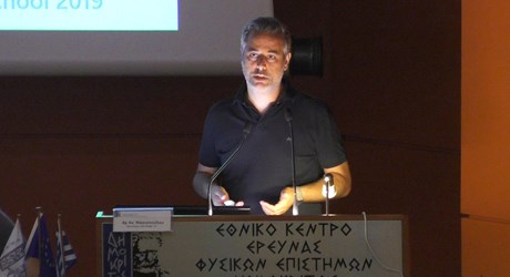 Ανάπτυξη καινοτόμων υλικών μελετώντας τα ευρήματα του παρελθόντος Ανάπτυξη καινοτόμων υλικών μελετώντας τα ευρήματα του παρελθόντος