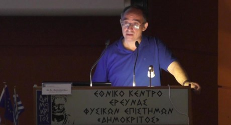 Νανοδομημένες επιφάνειες και έξυπνα μικροτσίπ για καθημερινή χρήση