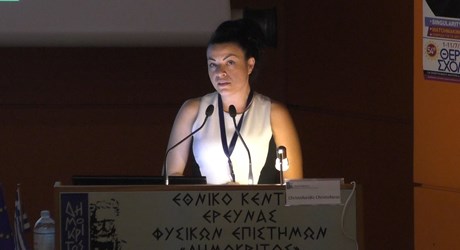 Ανιχνεύοντας την απώλεια λειτουργίας του ομόλογου ανασυνδυασμού, στοχεύοντας στην θεραπευτική εξατομίκευση των ασθενών με καρκίνο των ωοθηκών Ανιχνεύοντας την απώλεια λειτουργίας του ομόλογου ανασυνδυασμού, στοχεύοντας στην θεραπευτική εξατομίκευση των ασθενών με καρκίνο των ωοθηκών