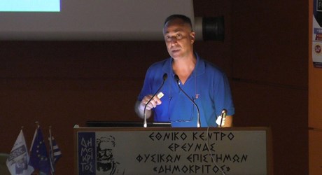 Υποτροφίες Ιδρύματος Fulbright & Μεταπτυχιακές Σπουδές στις Η.Π.Α. Υποτροφίες Ιδρύματος Fulbright & Μεταπτυχιακές Σπουδές στις Η.Π.Α.