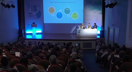 Το στίγμα μας Το στίγμα μας