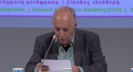 Τα προβλήματα ενός ιστορικού κατά τη σύνταξη μια βιογραφίας για τον Αλέξανδρο Μαυροκορδάτο Τα προβλήματα ενός ιστορικού κατά τη σύνταξη μια βιογραφίας για τον Αλέξανδρο Μαυροκορδάτο