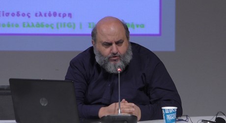 «Όλοι μας ζούμε στον κόσμο του Παπαρρηγόπουλου». Σκέψεις για τη σχέση βιογραφούμενου και βιογράφου «Όλοι μας ζούμε στον κόσμο του Παπαρρηγόπουλου». Σκέψεις για τη σχέση βιογραφούμενου και βιογράφου