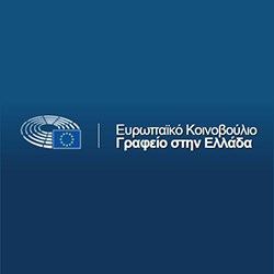 Γραφείο του Ευρωπαϊκού Κοινοβουλίου στην Ελλάδα