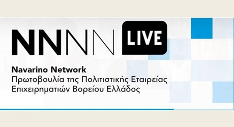 Navarino Network LIVE