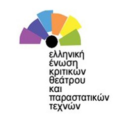 Ελληνική Ένωση Κριτικών Θεάτρου & Παραστατικών Τεχνών
