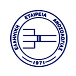 Ελληνική Εταιρεία Ανοσολογίας (ΕΕΑ)