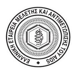 Ελληνική Εταιρεία Μελέτης και Αντιμετώπισης του AIDS