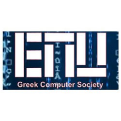 Ελληνική Εταιρία Επιστημόνων και Επαγγελματιών Πληροφορικής και Επικοινωνιών