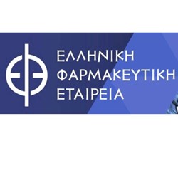 Ελληνική Φαρμακευτική Εταιρεία