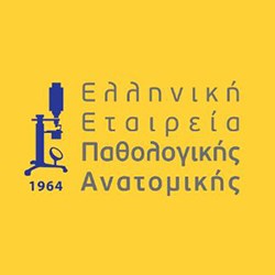 Ελληνική Εταιρεία Παθολογικής Ανατομικής