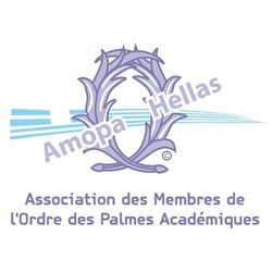 Ελληνικό Τμήμα του Συνδέσμου Μελών του Τάγματος του Ακαδημαϊκού Φοίνικα της Γαλλικής Δημοκρατίας (AMOPA)