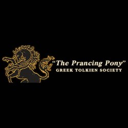 Ελληνικός Σύλλογος Φίλων Τόλκιν – The Prancing Pony