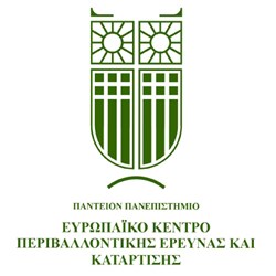 Ευρωπαϊκό Κέντρο Περιβαλλοντικής Έρευνας και Κατάρτισης (ΕΚεΠΕΚ) – Πάντειο Πανεπιστήμιο Κοινωνικών και Πολιτικών Επιστημών