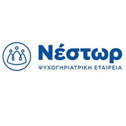 Ψυχογηριατρική Εταιρεία «Ο Νέστωρ»