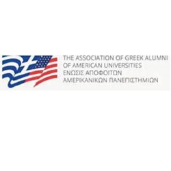 The Association of Greek Alumni of American Universities - Ένωσις Αποφοίτων Αμερικανικών Πανεπιστημίων