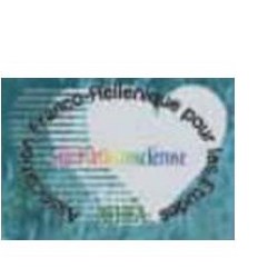 Association Franco-Hellenique pour les Etudes d' Atherosclerose