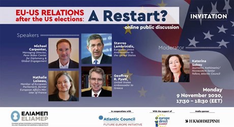 Οι σχέσεις ΕΕ-ΗΠΑ μετά τις αμερικανικές εκλογές: Μία Επανεκκίνηση;