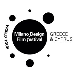 Milano Design Film Festival Greece