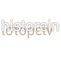 Περιοδικό Ιστορείν/Historein