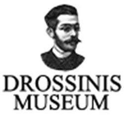Σύλλογος «Οι Φίλοι του Μουσείου Γ. Δροσίνη»