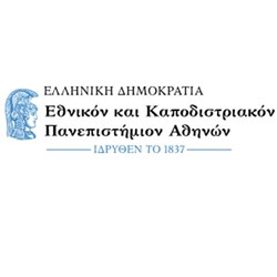 Νομική Σχολή - Εθνικό και Καποδιστριακό Πανεπιστήμιο Αθηνών