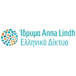 Ίδρυμα Anna Lindh